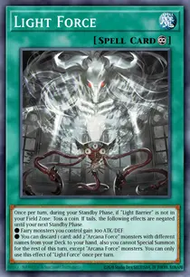 Light Force (SUDA-EN053)