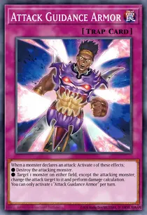 Attack Guidance Armor (KC01-EN001)