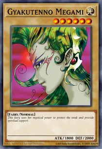 Gyakutenno Megami (SDK-011)