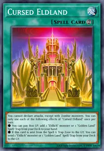 Cursed Eldland (SESL-EN028)