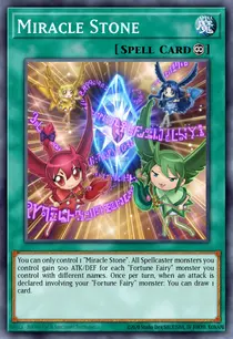 Miracle Stone (BLHR-EN021)
