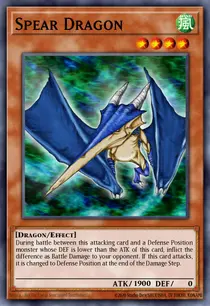 Spear Dragon (DB2-EN152)