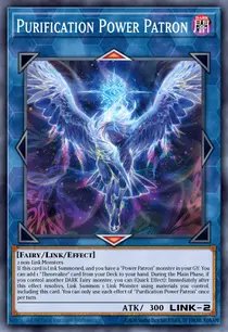 Purification Power Patron (CORI-EN039)