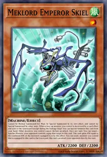 Meklord Emperor Skiel (EXVC-EN094)