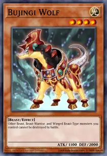 Bujingi Wolf (MP14-EN072)