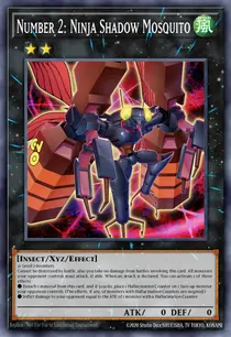 Number 2: Ninja Shadow Mosquito (MP25-EN291)