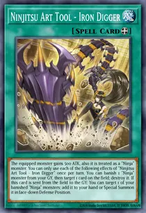 Ninjitsu Art Tool - Iron Digger (MP23-EN202)