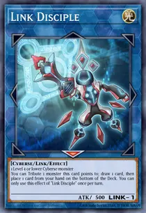 Link Disciple (DUPO-EN070)