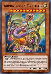 Archnemeses Eschatos (VASM-EN053)