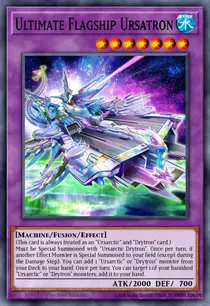Ultimate Flagship Ursatron (BODE-EN040)