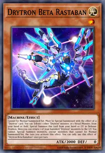 Drytron Beta Rastaban (GEIM-EN025)