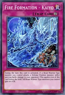 Fire Formation - Kaiyo (MP14-EN050)