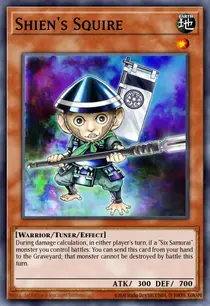 Shien's Squire (STOR-EN026)