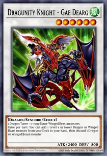 Dragunity Knight - Gae Dearg (HAC1-EN163)