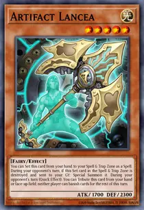 Artifact Lancea (DUDE-EN033)