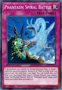 Phantasm Spiral Battle (MACR-EN072)