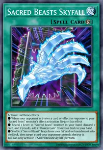Sacred Beasts Skyfall (BETB-EN065)