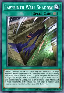 Labyrinth Wall Shadow (MP24-EN259)