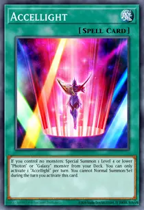 Accellight (ZTIN-EN016)