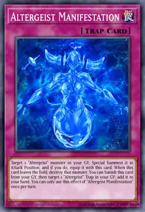 Altergeist Manifestation (EXFO-EN070)