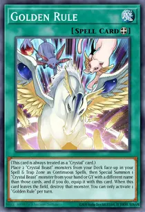 Golden Rule (BLMR-EN035)