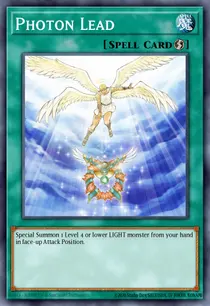 Photon Lead (PHSW-EN051)