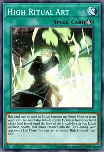 High Ritual Art (DAMA-EN065)