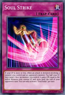 Soul Strike (SECE-EN099)