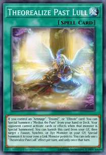 Theorealize Past Lull (CORI-EN056)