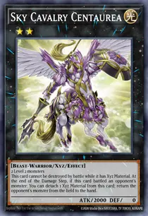 Sky Cavalry Centaurea (SECE-EN052)