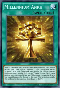 Millennium Ankh (INFO-EN053)