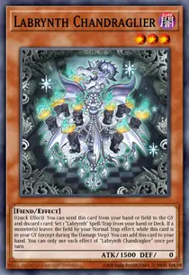 Labrynth Chandraglier (MP23-EN230)