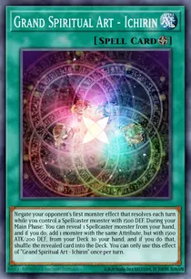 Grand Spiritual Art - Ichirin (SDCH-EN019)