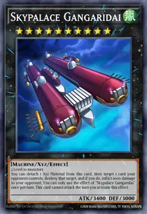 Skypalace Gangaridai (MAGO-EN133)