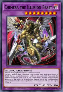Chimera the Illusion Beast (DUNE-EN034)