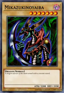 Mikazukinoyaiba (TP2-006)