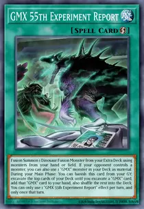 GMX 55th Experiment Report (BLZD-EN094)