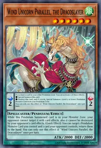 Carta Wind Unicorn Parallel, the Dracoslayer, MAMO-EN125