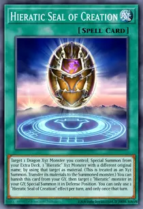Hieratic Seal of Creation (GFTP-EN005)