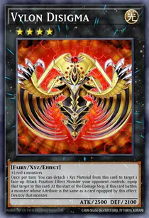Vylon Disigma (DT06-EN088)