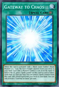 Gateway to Chaos (SHVA-EN058)