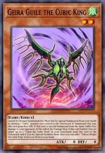 Geira Guile the Cubic King (MVP1-ENG36)