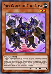 Dark Garnex the Cubic Beast (MVP1-ENG33)
