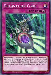 Detonation Code (BODE-EN071)