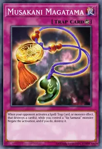 Musakani Magatama (STOR-EN074)