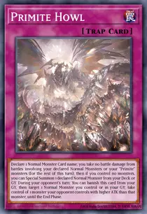 Primite Howl (MP25-EN429)