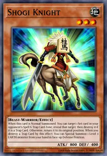Shogi Knight (PRIO-EN094)