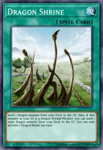 Dragon Shrine (SDRR-EN028)