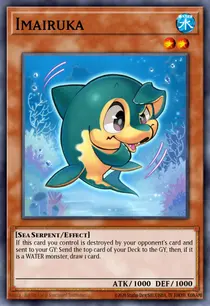 Imairuka (SBAD-EN028)