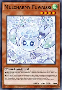 Mulcharmy Fuwalos (MP25-EN102)